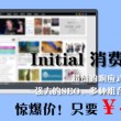 118图库彩图118库图区2024年第九31期